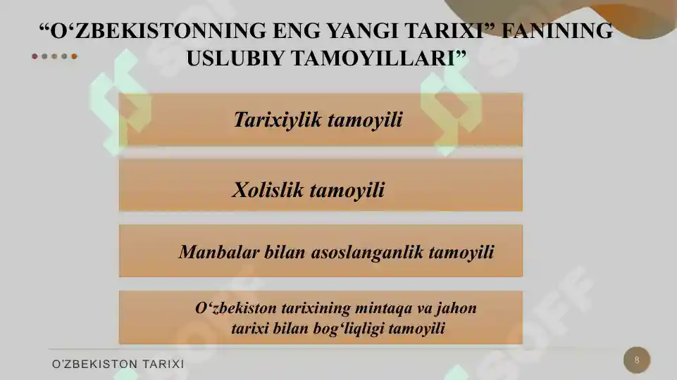 Product slide 8