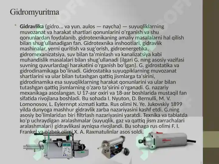 Product slide 3