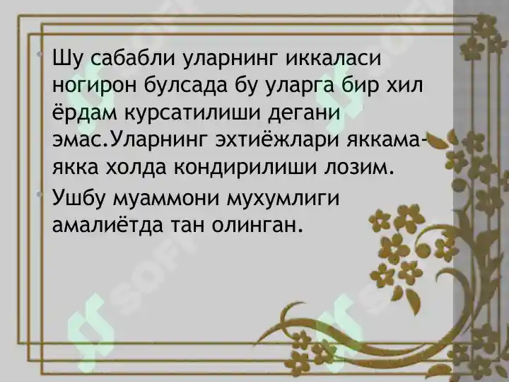 Product slide 3