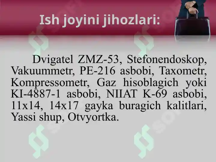 Product slide 7