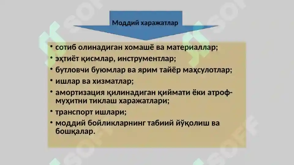 Product slide 8
