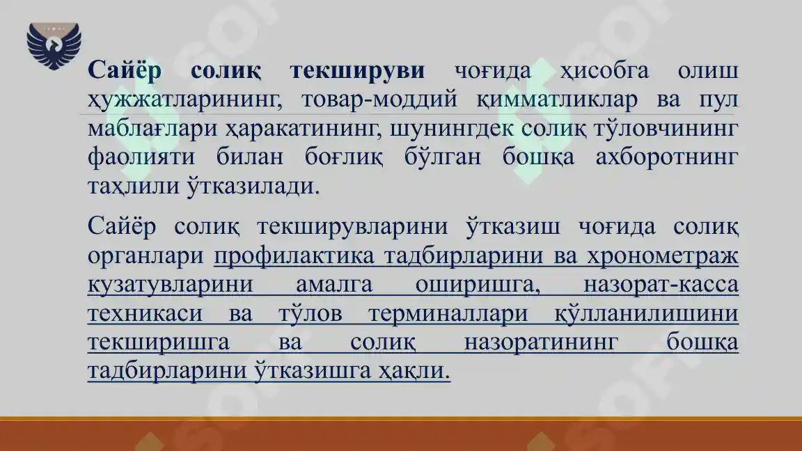 Product slide 5