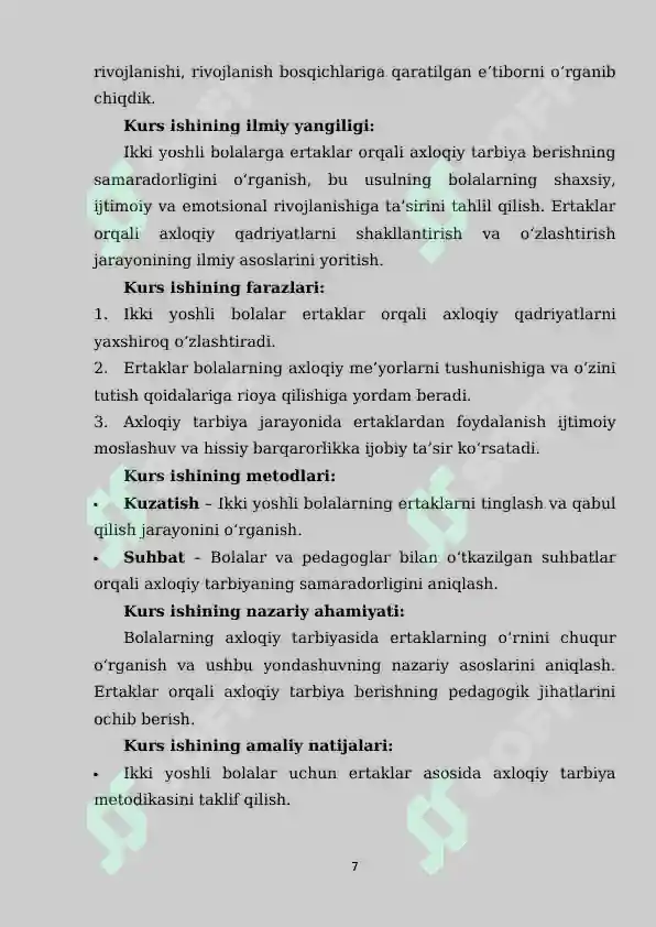 Product slide 7