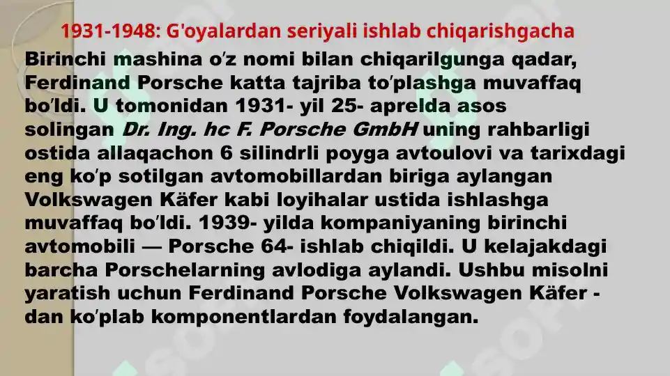 Product slide 6