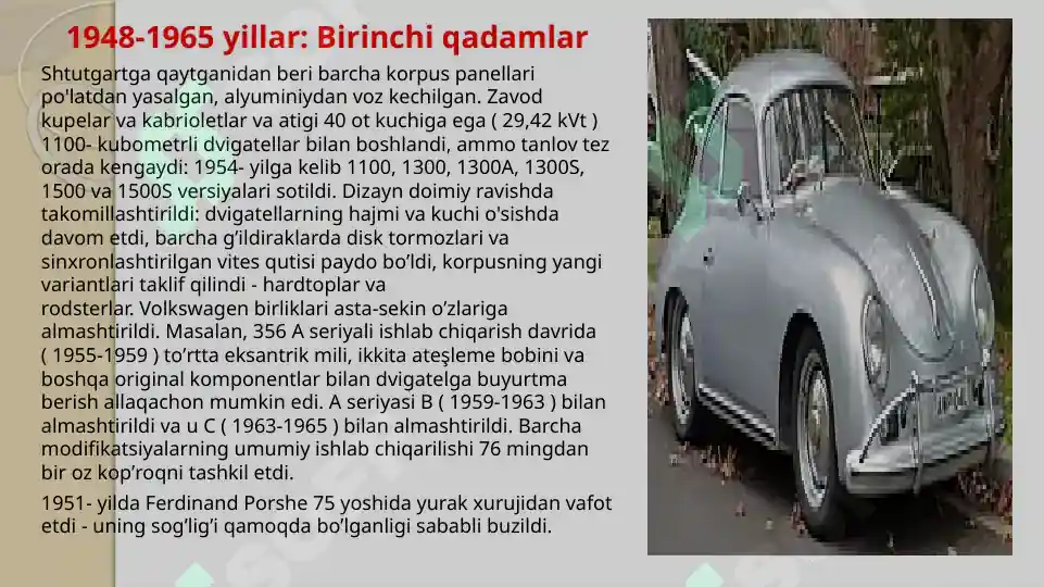 Product slide 8
