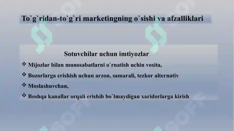 Product slide 6