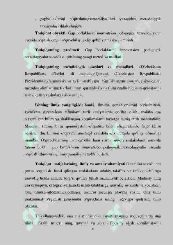 Product slide 8