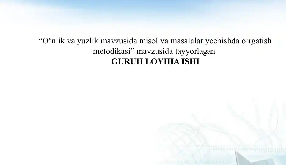 Product slide 1