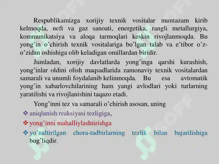 Product slide 5