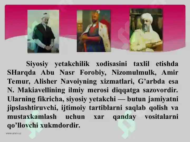 Product slide 5