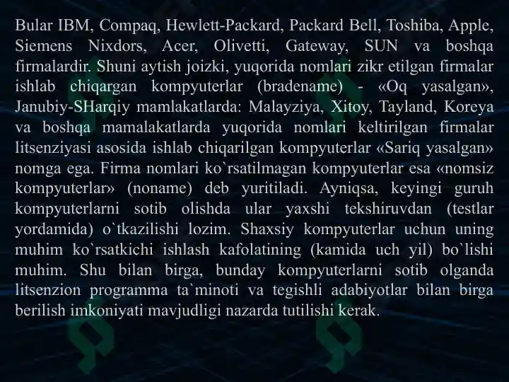 Product slide 6