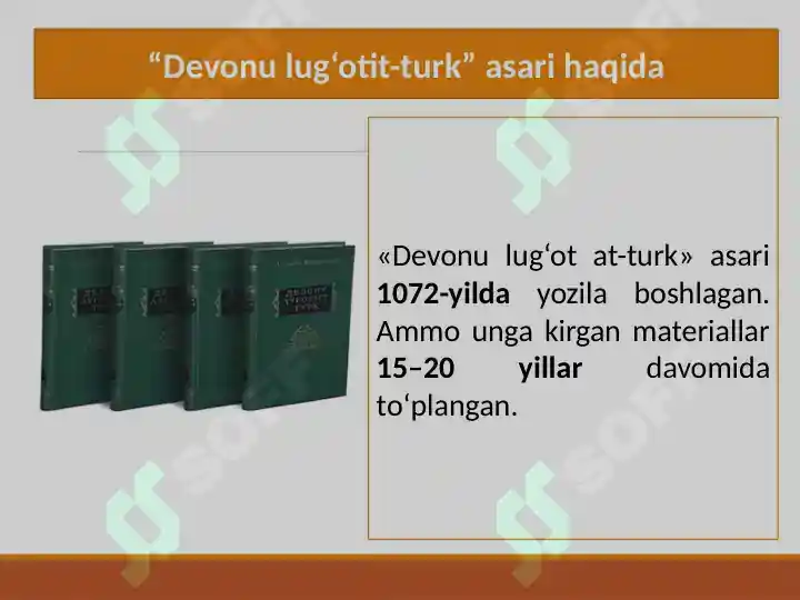 Product slide 8