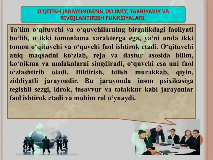 Product slide 7