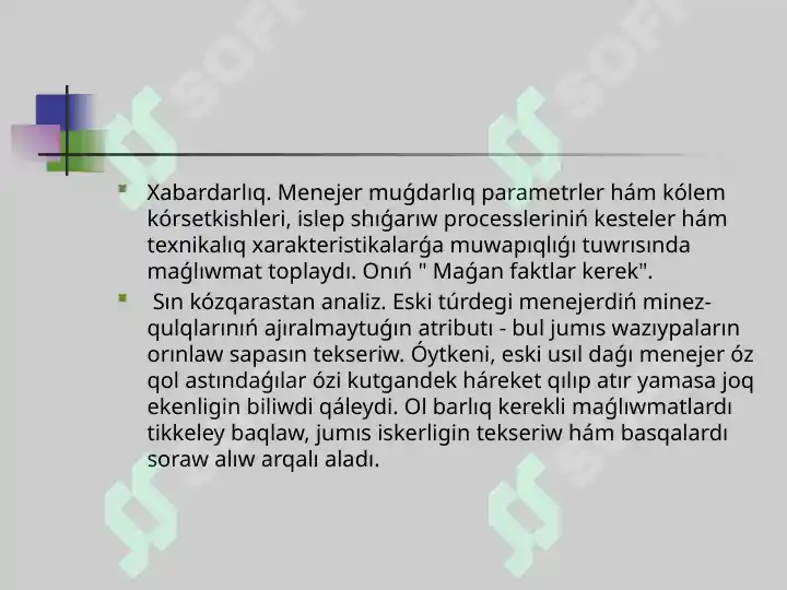 Product slide 5