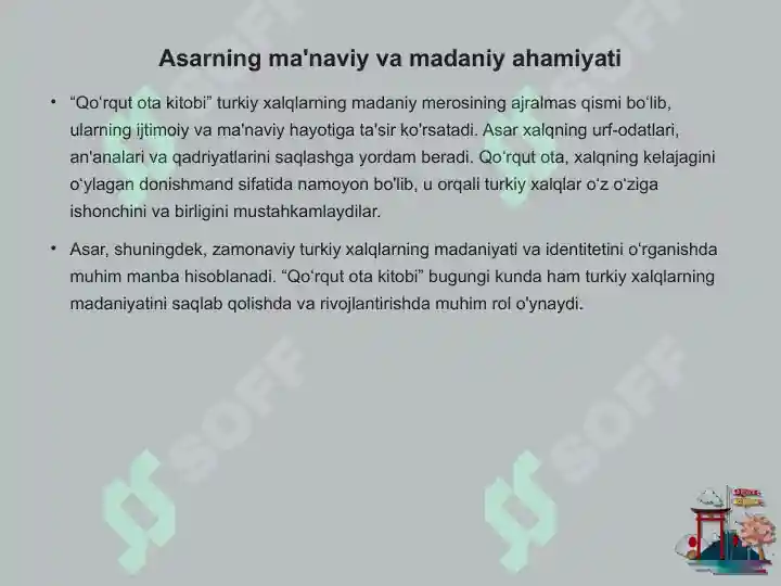 Product slide 8