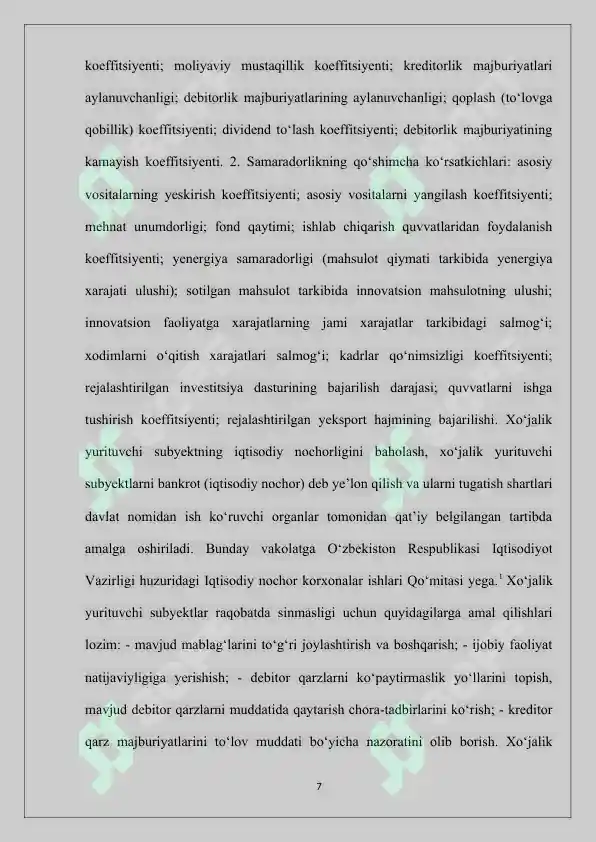 Product slide 7
