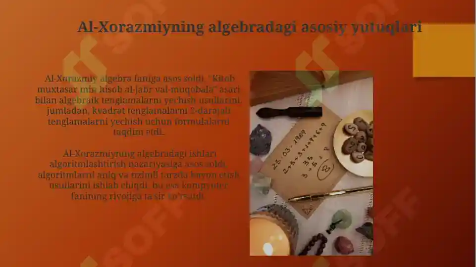 Product slide 6