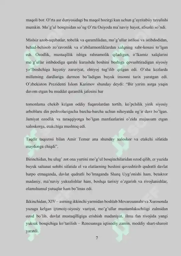 Product slide 7