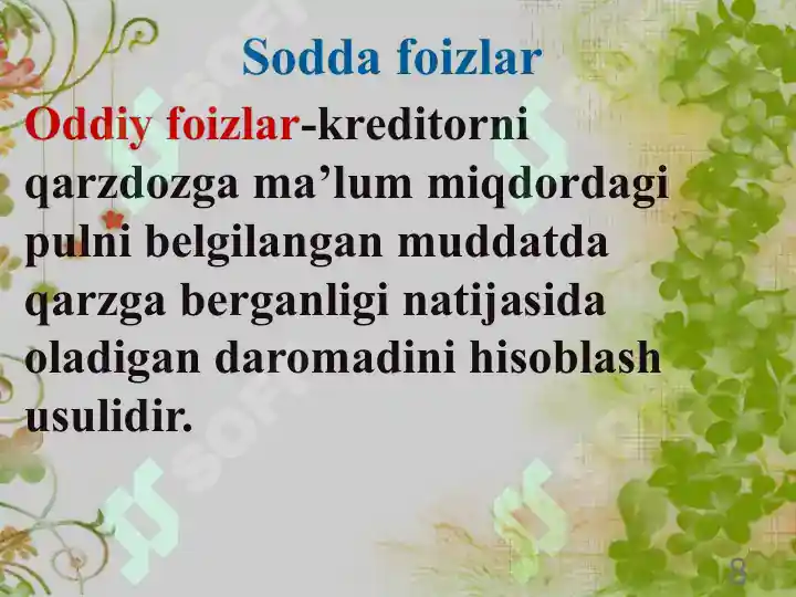 Product slide 8