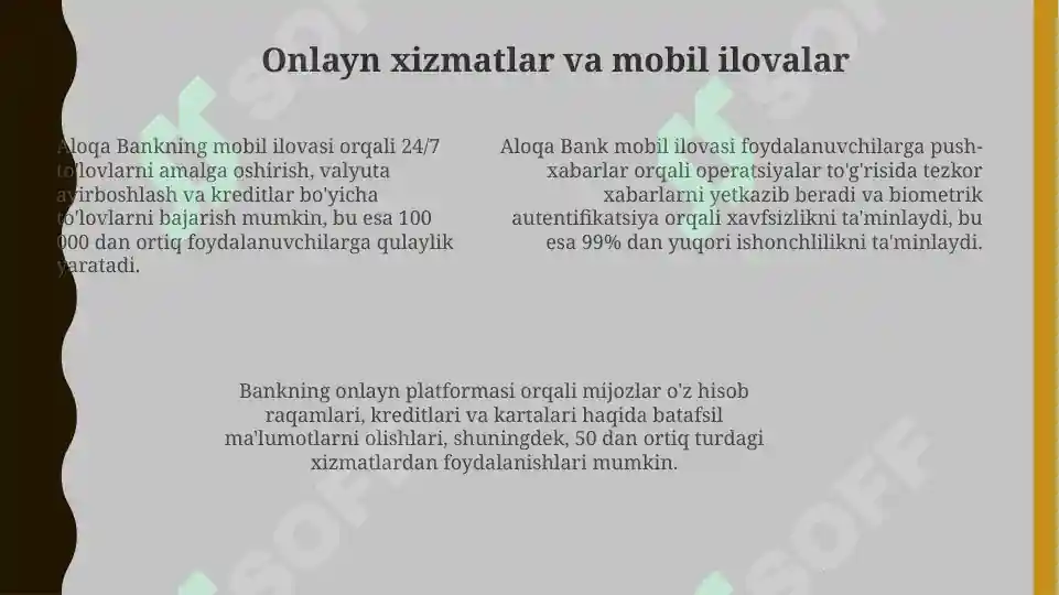 Product slide 7