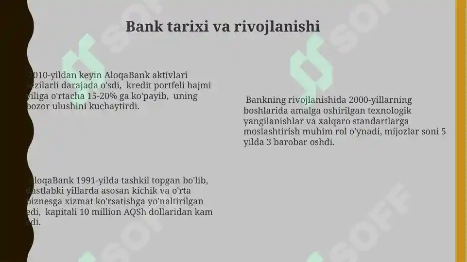Product slide 8