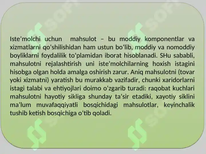 Product slide 4