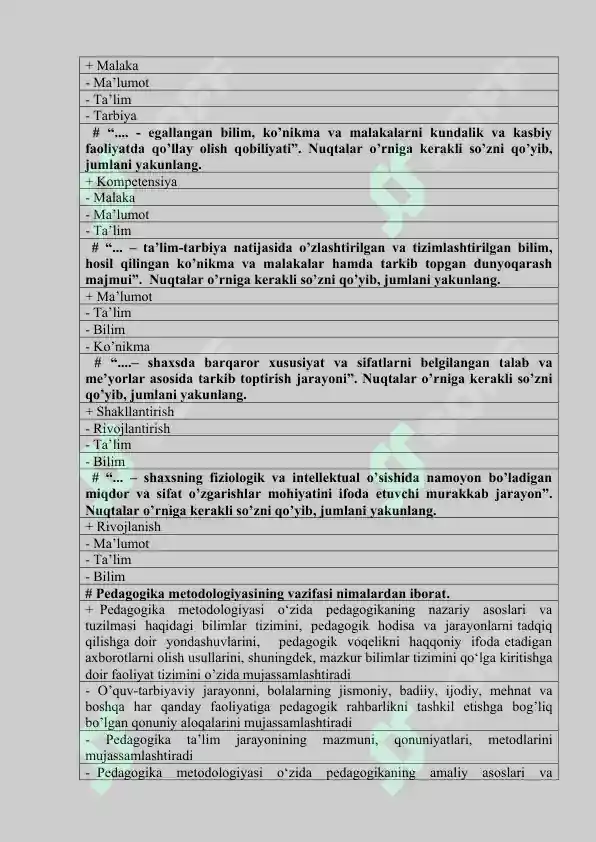 Product slide 8