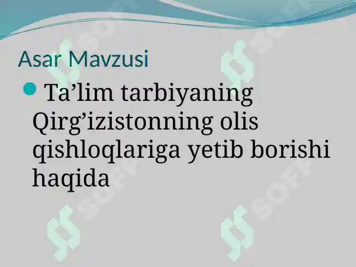 Product slide 6