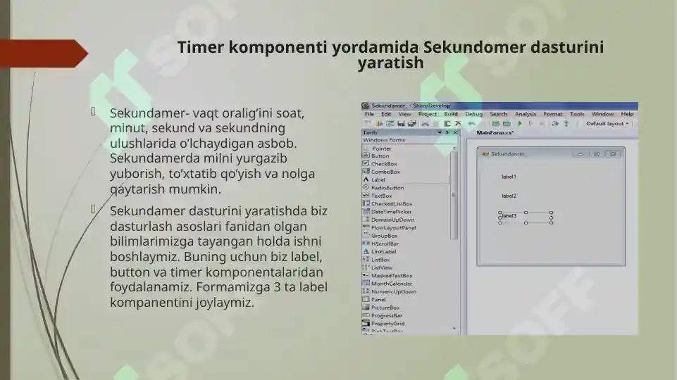Product slide 8