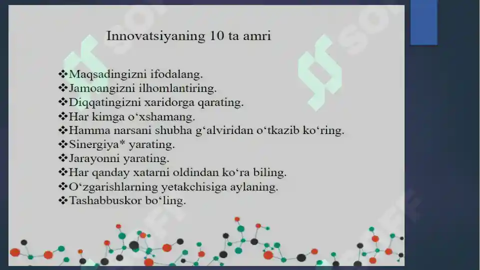 Product slide 6