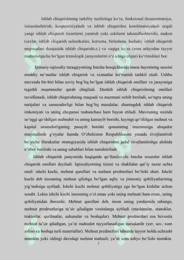 Product slide 7