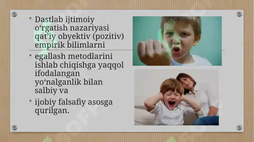 Product slide 7