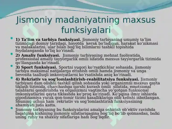 Product slide 7