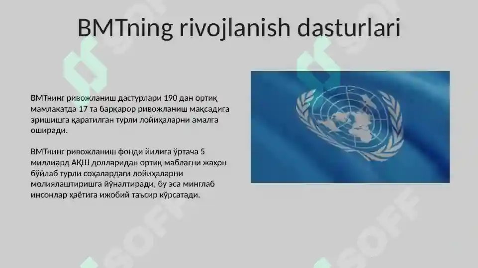 Product slide 5