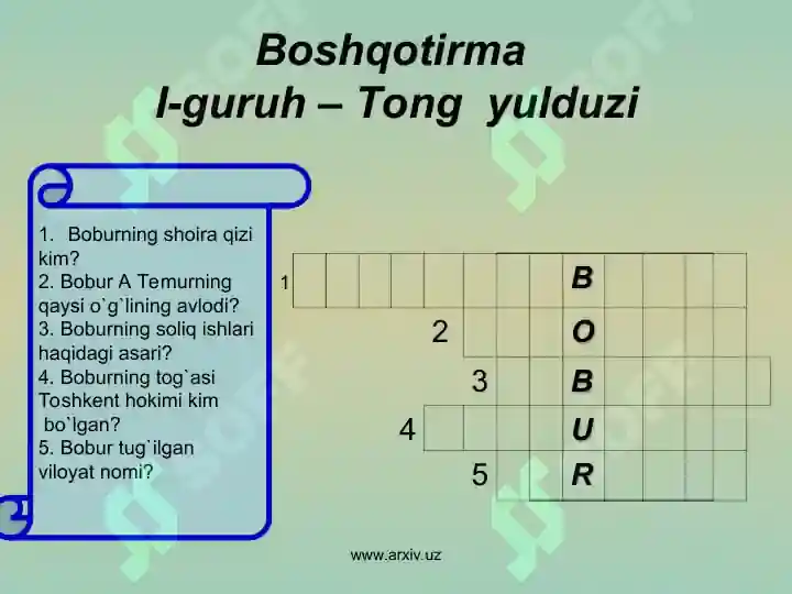 Product slide 7