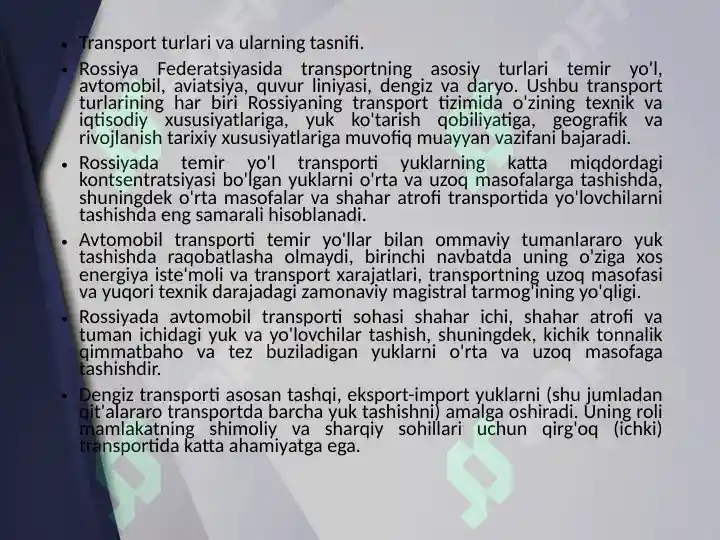 Product slide 7