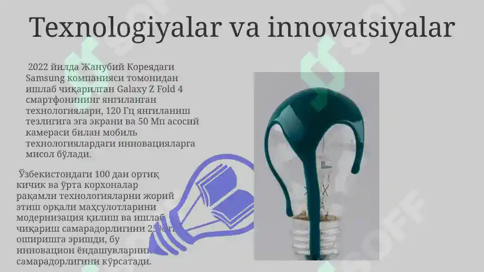 Product slide 7