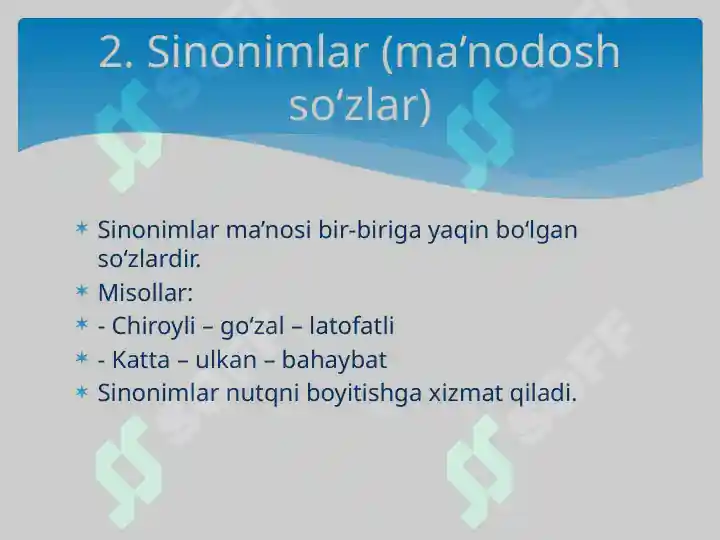 Product slide 7