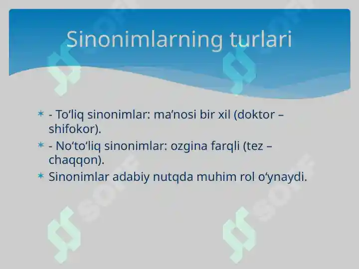 Product slide 8