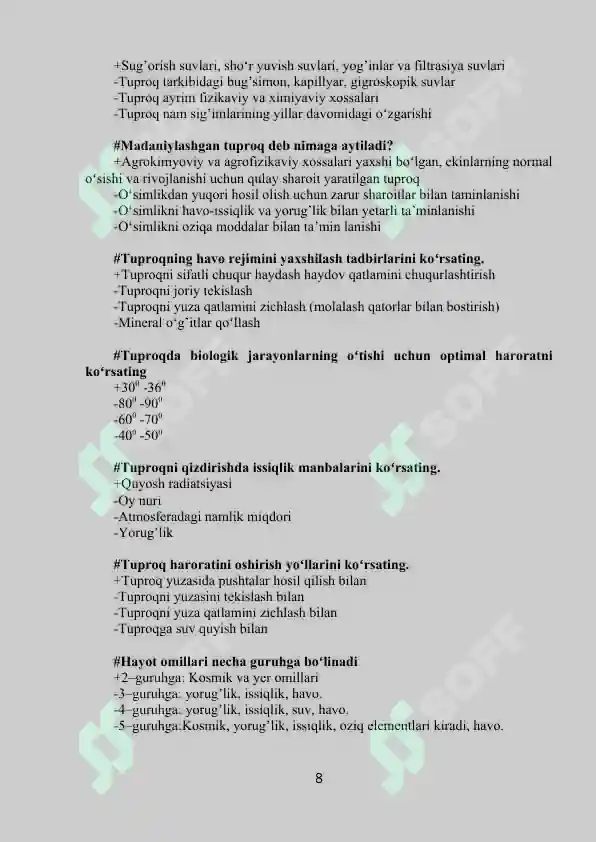 Product slide 8