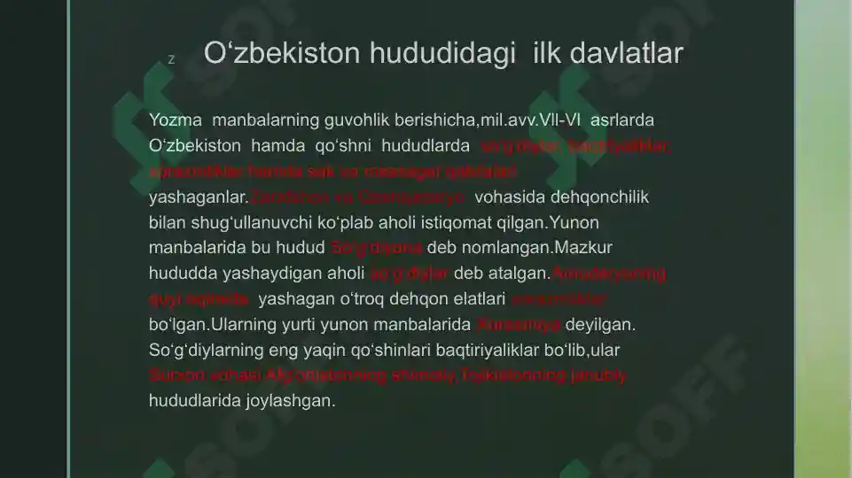 Product slide 5