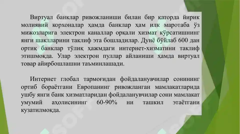 Product slide 8