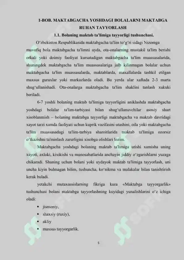 Product slide 5