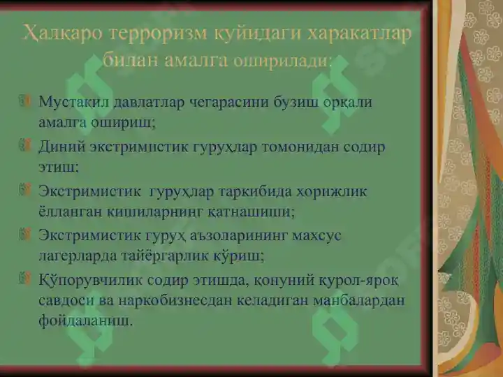 Product slide 4