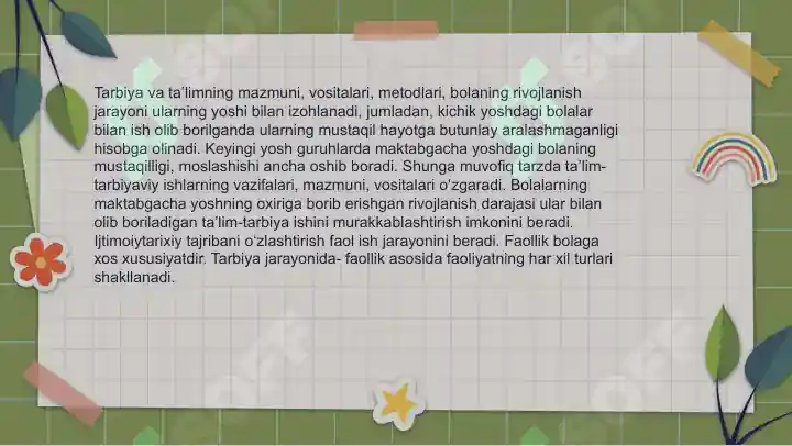 Product slide 7