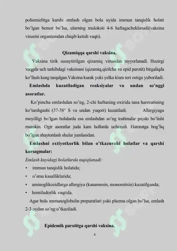 Product slide 6