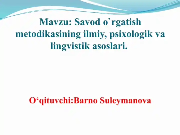Product slide 1