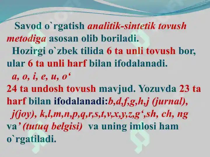 Product slide 7