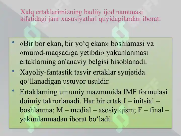 Product slide 7