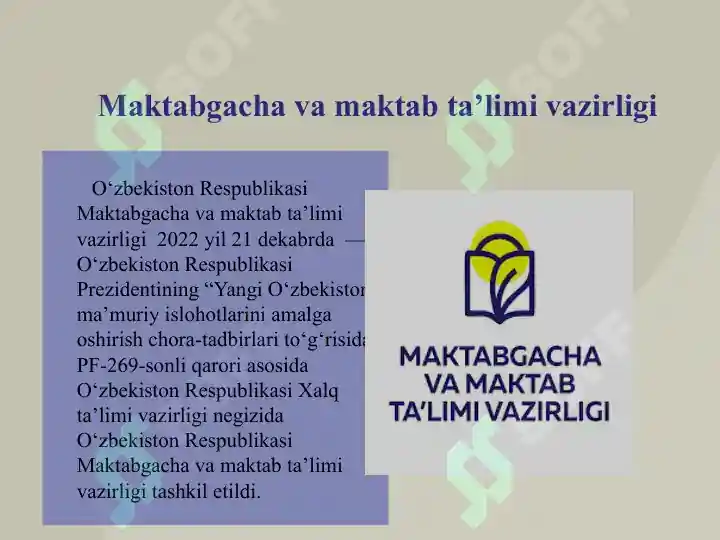 Product slide 5